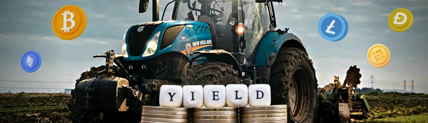 ییلد فارمینگ Yield Farming