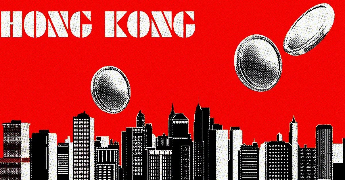 هنگ کنگ رسما اولین ETF بیت کوین و اتریوم را در آسیا معرفی کرد