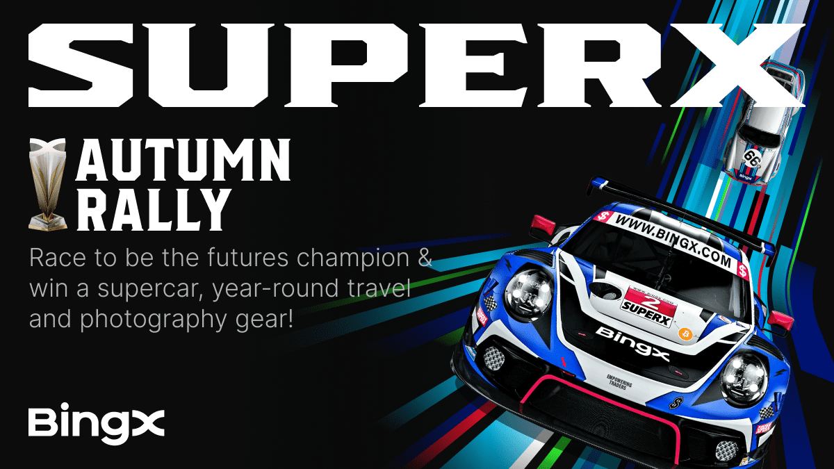 رویداد جوایز رالی پاییزی SuperX Autumn Rally صرافی بینگ ایکس