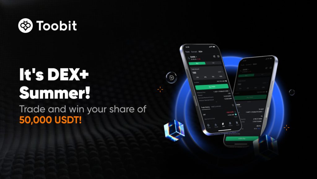 دانلود اپلیکیشن توبیت Toobit اندروید و iOS