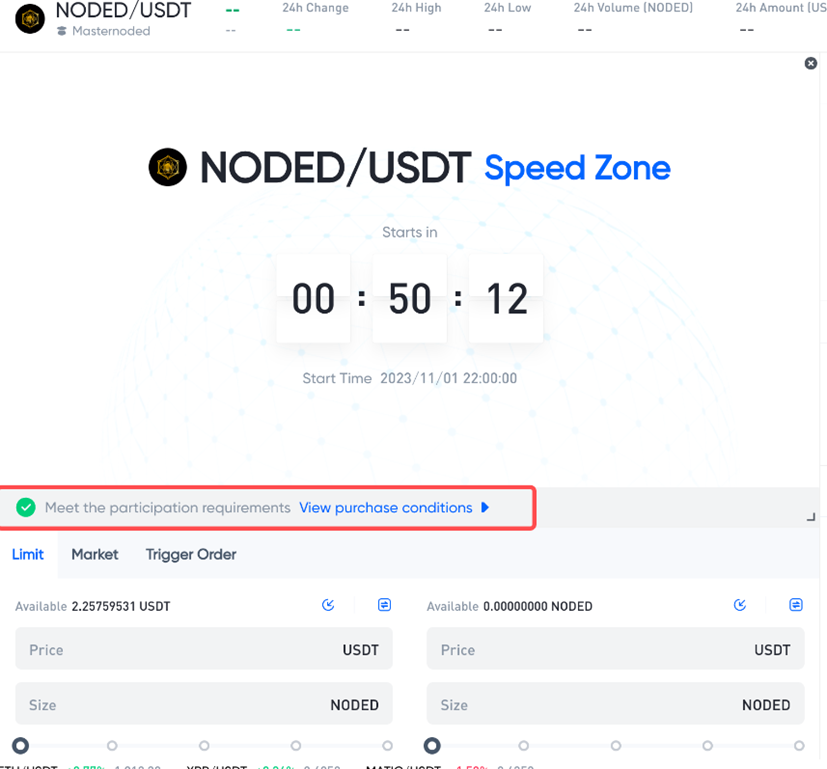 ترید در صرافی Toobit